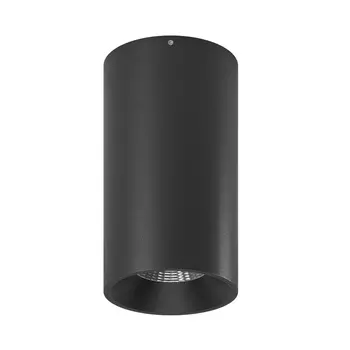 Накладной светильник Lumker VILLY VL-BASE-SH-BL-NW