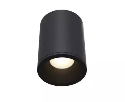 Накладной светильник Maytoni Antares Sirius