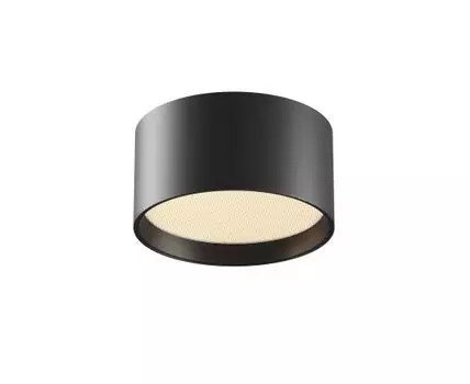 Накладной светильник Maytoni Glare