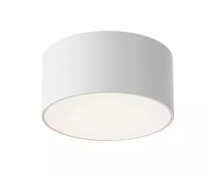 Накладной светильник Maytoni Outdoor Zon IP