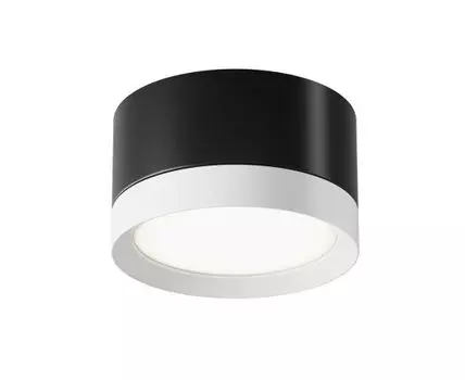 Накладной светильник Maytoni Technical Hoop