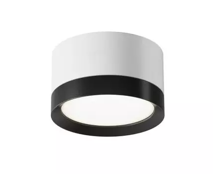 Накладной светильник Maytoni Technical Hoop