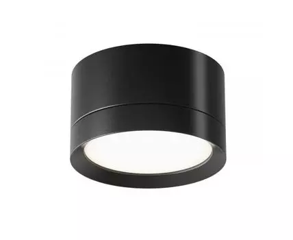 Накладной светильник Maytoni Technical Hoop