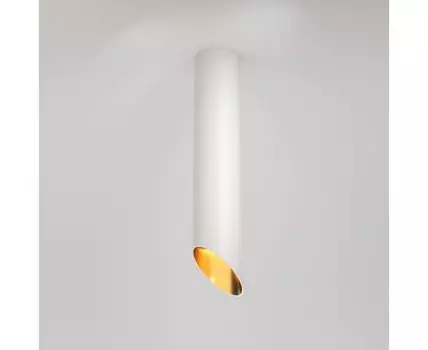 Накладной светильник Maytoni Technical Lipari