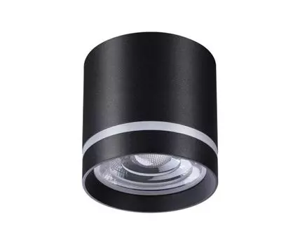 Накладной светильник Novotech Arum