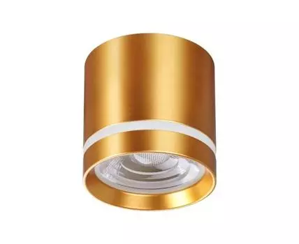 Накладной светильник Novotech Arum