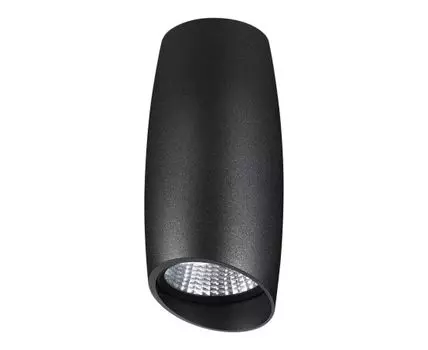 Накладной светильник Novotech MANGO