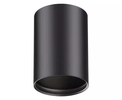 Накладной светильник Novotech MECANO