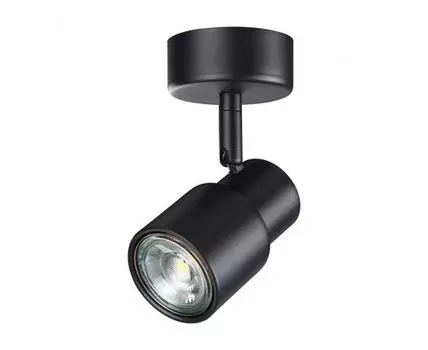 Накладной светильник Novotech MOLO