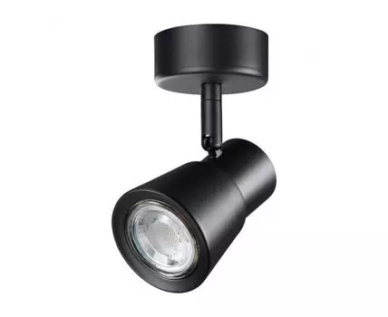 Накладной светильник Novotech MOLO