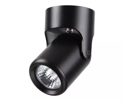 Накладной светильник Novotech Pipe