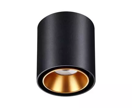 Накладной светильник Novotech RECTE