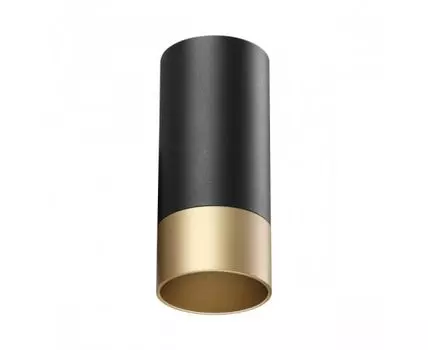 Накладной светильник Novotech SLIM