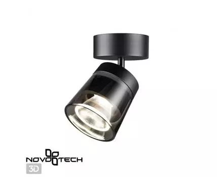 Накладной светильник Novotech светодиодный ARTIK