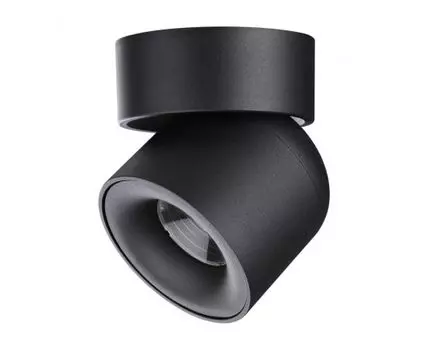 Накладной светильник Novotech светодиодный GESSO