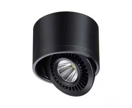 Накладной светильник Novotech светодиодный GESSO