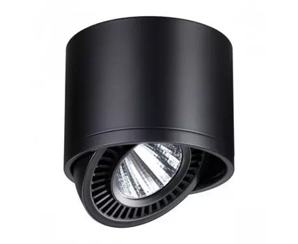 Накладной светильник Novotech светодиодный GESSO