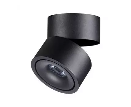 Накладной светильник Novotech светодиодный GRODA