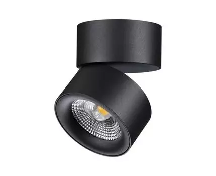 Накладной светильник Novotech светодиодный GRODA