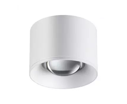 Накладной светильник Novotech светодиодный PATERA