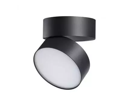 Накладной светильник Novotech светодиодный PROMETA