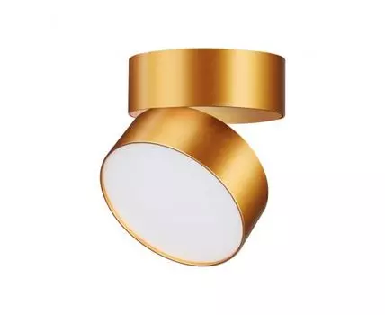 Накладной светильник Novotech светодиодный PROMETA