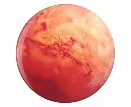 Накладной светильник Sonex Mars 7725/CL