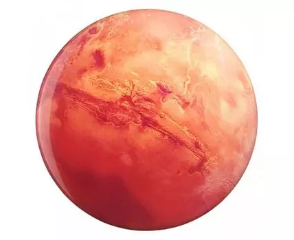 Накладной светильник Sonex Mars 7725/EL