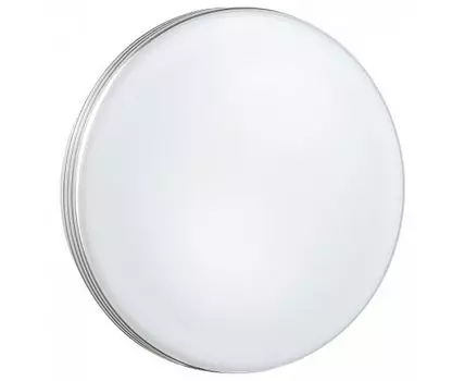 Накладной светильник Sonex Smalli 3016/AL