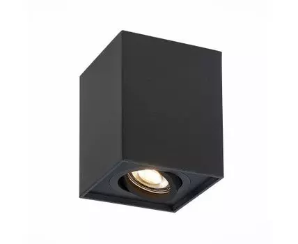 Накладной светильник ST Luce FUNCZIONALE