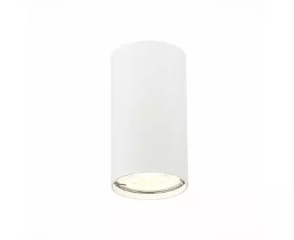 Накладной светильник ST Luce FUNCZIONALE