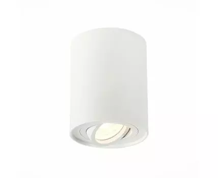 Накладной светильник ST Luce FUNCZIONALE