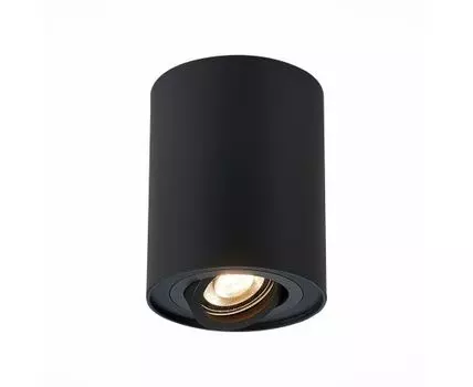 Накладной светильник ST Luce FUNCZIONALE