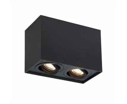 Накладной светильник ST Luce FUNCZIONALE