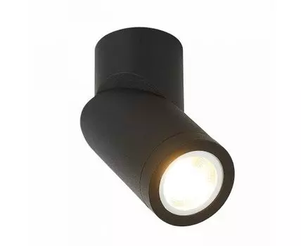 Накладной светильник ST Luce ST650