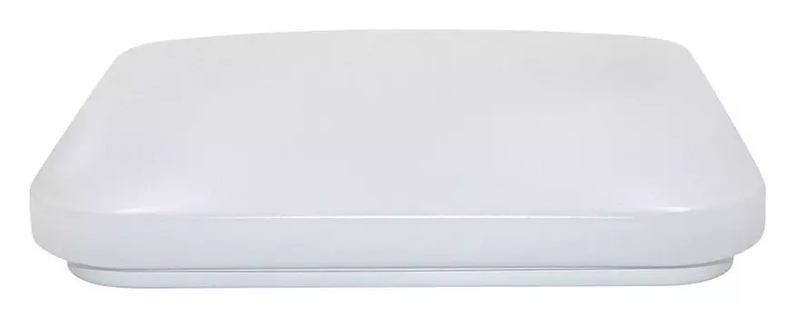 Накладной светильник Uniel Quatro-2 UL-00008887