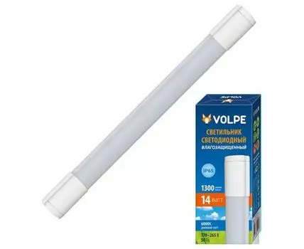 Накладной светильник Volpe ULT-Q218 UL-00002580