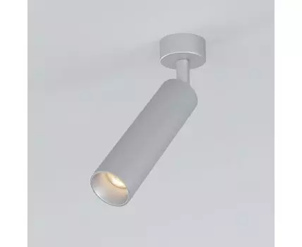 Накладной светодиодный светильник Diffe 85239/01 8W 4200K серебро