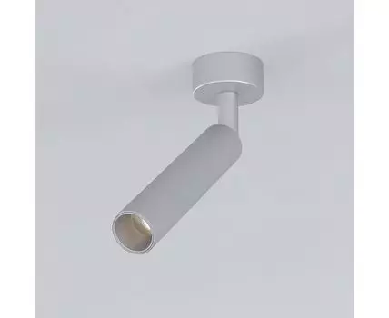 Накладной светодиодный светильник Diffe 85268/01 5W 4200K серебро