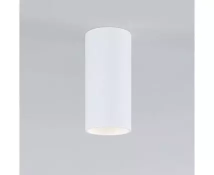 Накладной светодиодный светильник Diffe 85580/01 24W 4200K белый