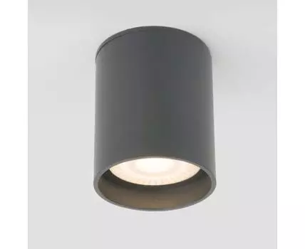 Накладной светодиодный влагозащищенный светильник IP54 35130/H серый