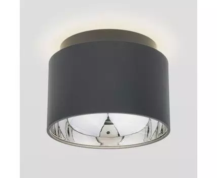 Накладной точечный светильник 1069 GX53 GR Графит