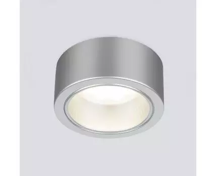 Накладной точечный светильник 1070 GX53 SL серебро