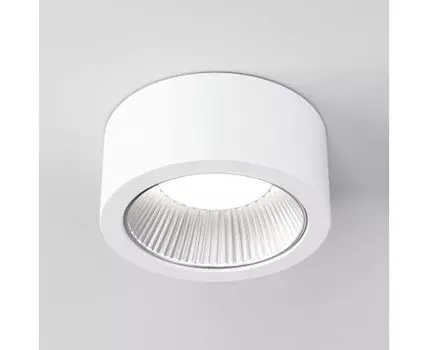 Накладной точечный светильник 1070 GX53 WH белый