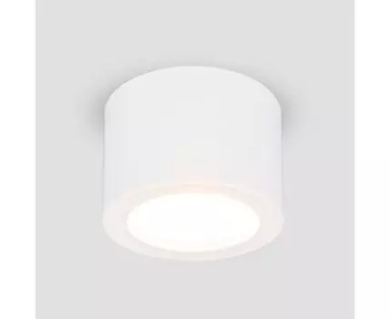 Накладной точечный светодиодный светильник DLR026 6W 4200K белый матовый