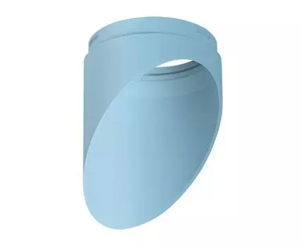 Насадка торцевая на светильник Rullo Colour