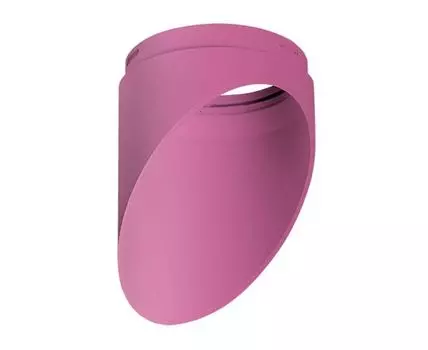 Насадка торцевая на светильник Rullo Colour