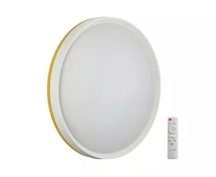 Настенно-потолочный светильник KEZO YELLOW Sonex