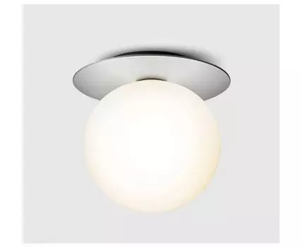 Настенно-потолочный светильник Moderli V2059-W Covey 1*G9*5W