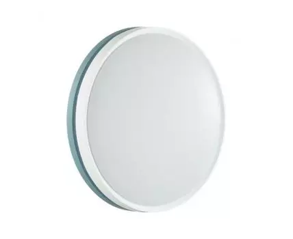 Настенно-потолочный светильник NOHAVA BLUE Sonex